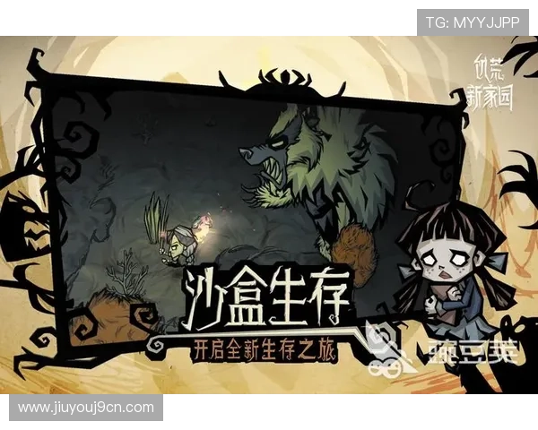 九游安卓版安全下载与安装教程，保障你的九游安卓版游戏体验更加顺畅