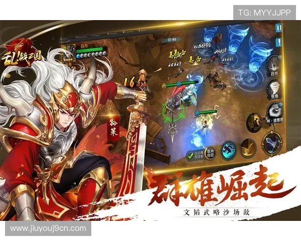 九游手游app官网功能特色解析，全面了解九游手游app官网的核心优势和特色服务