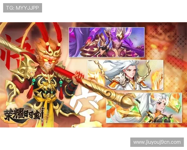 九游正规官网每日更新热门游戏，满足不同玩家的多样需求