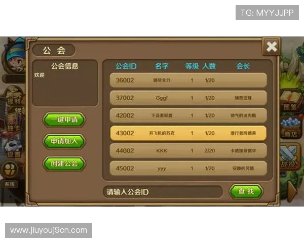 九游最新游戏下载安装教程，快速上手热门游戏不再难