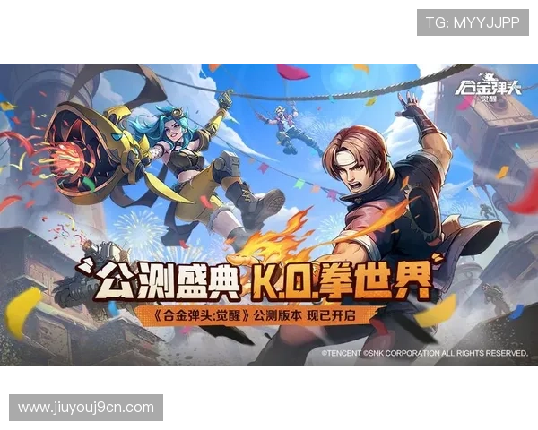 九游电脑版下载游戏排行榜，了解最受欢迎的热门游戏推荐