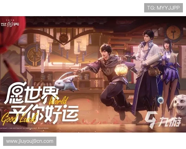 九游抢庄牛牛每日必看最新活动和优惠福利一览
