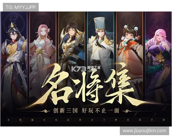 九游网官网入口官方渠道推荐，确保访问安全可靠